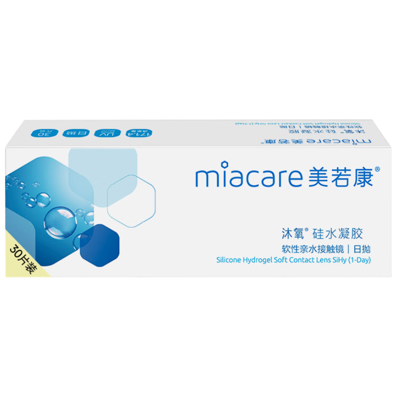 ���ڲ�������������ˮ�������������۾���Ů������͸���Ւ�30Ƭ 375�� 119.7Ԫ(������)