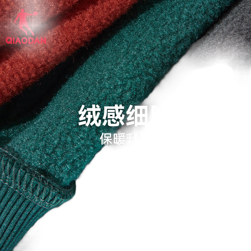 ǵQIAODANбůԲͷʿ֯˶