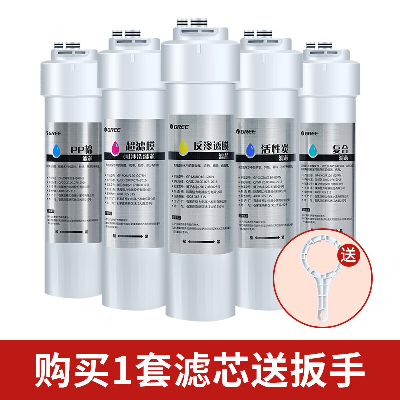 ���� WTE-PC16-5X608A 