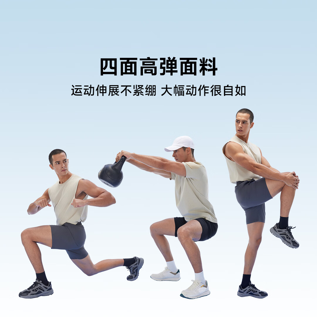 90分夏新款运动户外休闲裤通勤跑步显瘦弹力舒适拉链透气凉感短裤 深灰 2XL