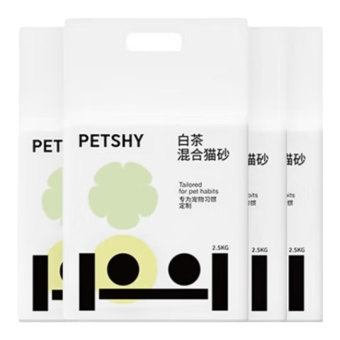 petshy白茶貓砂 豆腐混合貓砂除臭控塵可沖廁所2.5kg/包 白茶【1.5mm】貓砂*4包