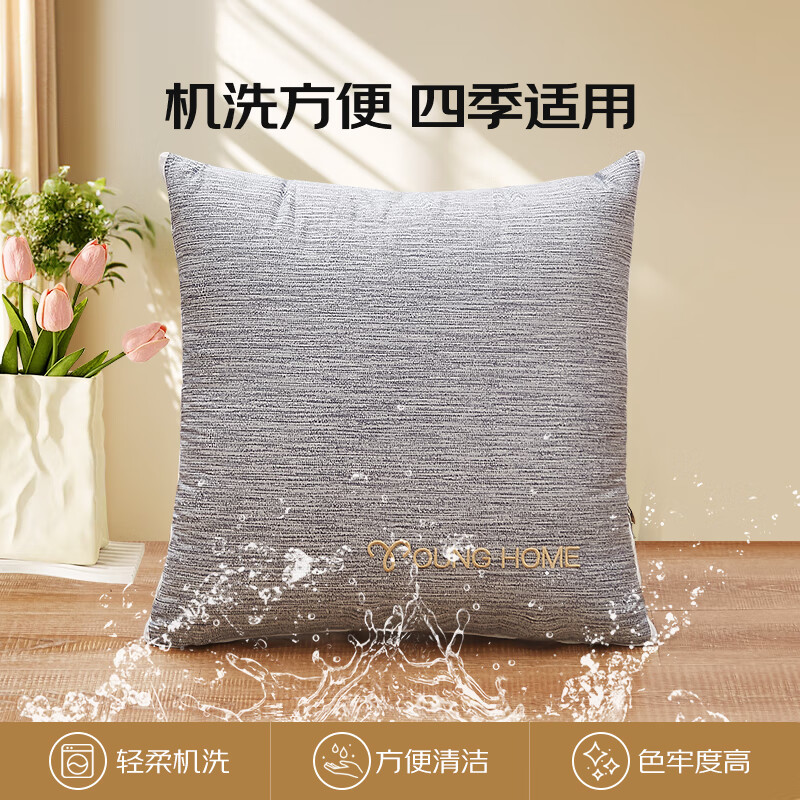 恒源祥抱枕被子两用纯棉沙发靠垫办公室午睡毯汽车盖被加厚 肌底纹绣花-浅灰 45cm*45cm 展开尺寸135*170cm