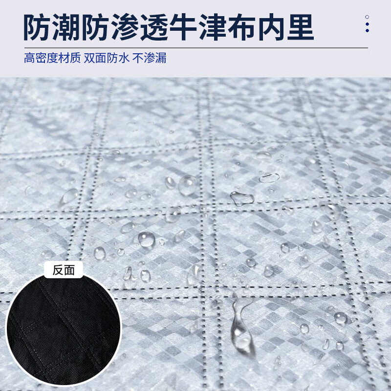 布雷什（BOLISH）汽车遮阳挡汽车遮阳帘车窗遮阳帘防虫胶鸟粪防雨水防冰雹前挡