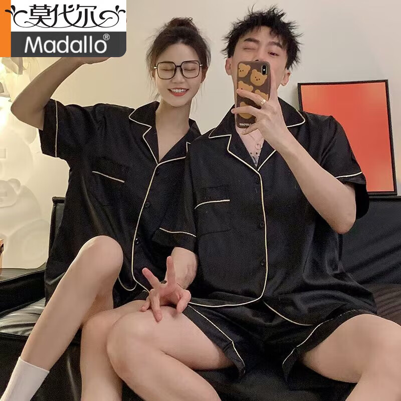 莫代尔冰丝情侣睡衣男夏短袖短裤薄款加肥特大码200斤宽松女家居服套装 双短冰丝情侣-0037人字斜黑色 5XL 男款标准(205-230斤)