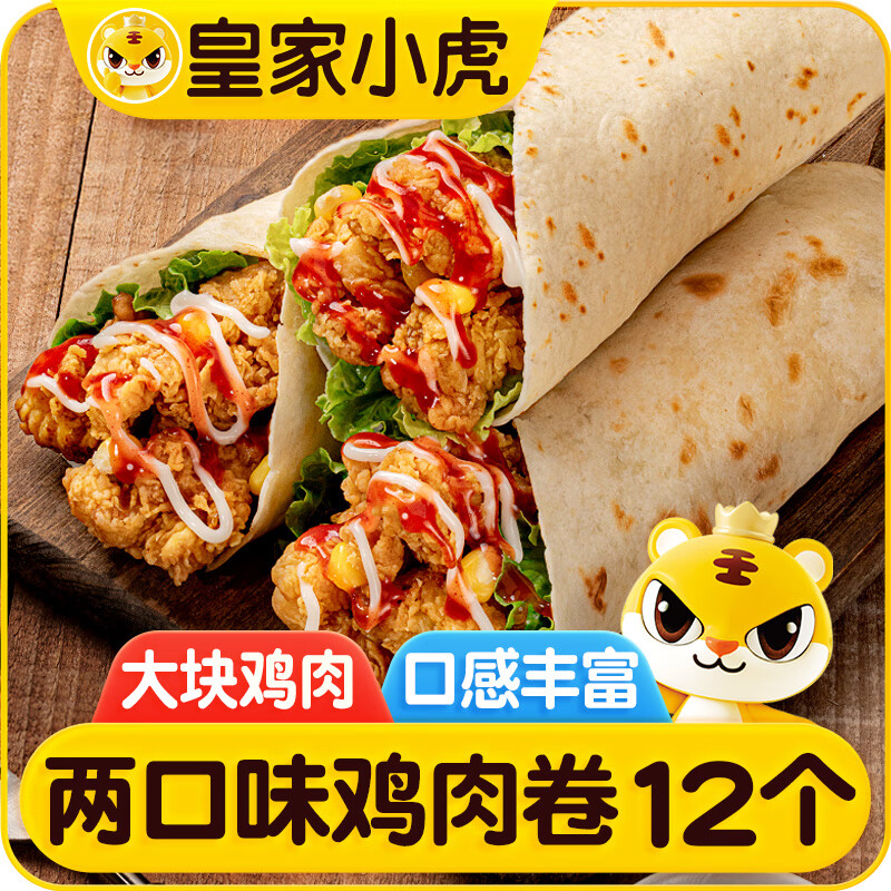 �ʼ�С�� ����� 12��