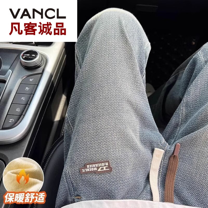 凡客诚品【品牌802.6万+件】法曼斯星空纹美式加绒保暖牛仔裤男士2024新款 主图款复古蓝常规 常规 XL