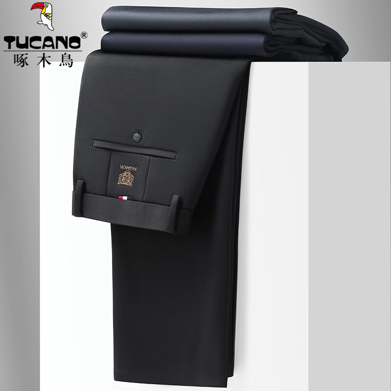 啄木鸟（TUCANO）春夏新款冰丝纯色商务休闲裤男士直筒裤中年爸爸裤子宽松男士长裤 9852藏青 33 (2尺6腰围)