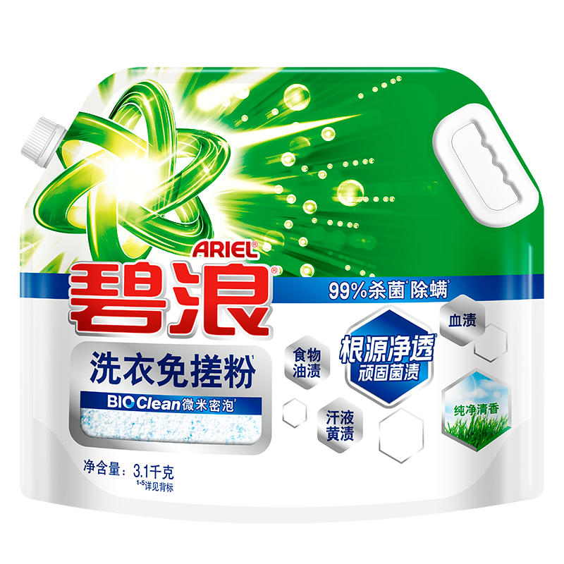 ���� ϴ�·� 6.2�� 43.9Ԫ