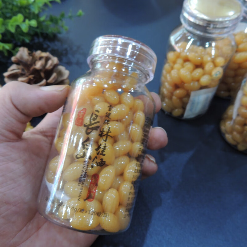 北京同仁堂雪蛤膏雪蛤油林蛙油膠囊東北藍(lán)帽鮮活蛤蟆油長(zhǎng)白山雪蛤真品 1瓶120粒(初見(jiàn)成效)