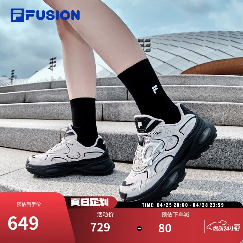 FILA FUSION斐乐官方潮牌女子运动鞋BIANCO III休闲鞋厚底潮鞋2025春季时尚