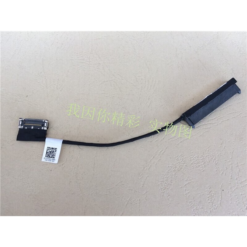 适配全新原装 戴尔外星人 alienware 15R1R2硬盘连接线 DPNDCR9X