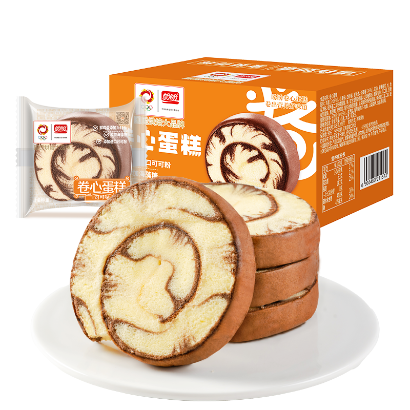 盼盼 瑞士卷 休閑零食夾心蛋糕卷手撕面包早餐糕點點心可可味 600g/箱