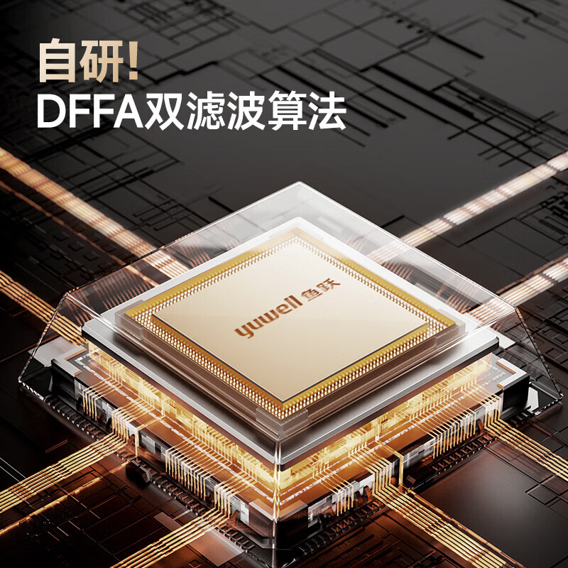 鱼跃(yuwell)电子血压计血压仪家用老人医用高精准血压测量仪器京准旗舰送礼 测量数据对比S68XR房颤筛查【S67XR升级款】
