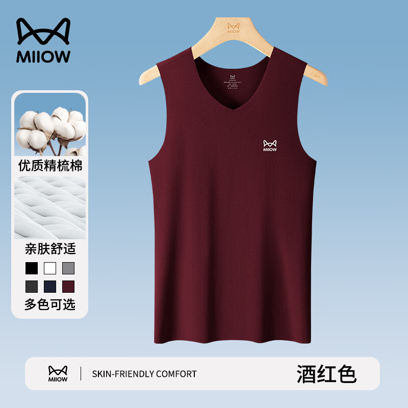 ���ڲ�����è�ˣ�MiiOW��V�촿���޺۱�����ʿ2025�ﶬ��������t�������˶����������� �ƺ�ɫ L ������ 115-130� 67Ԫ