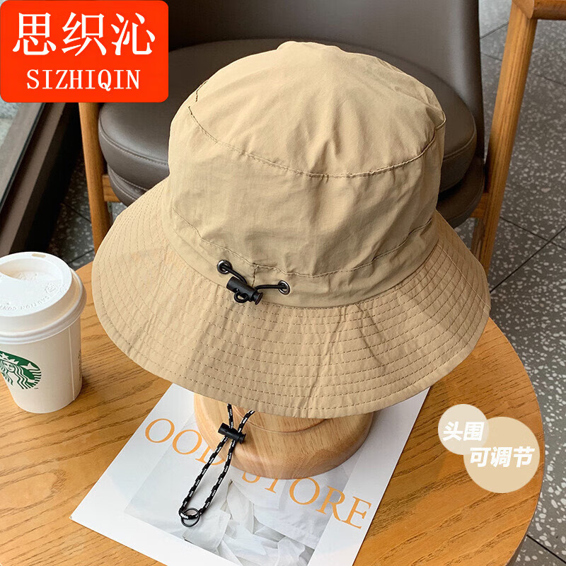 ˼֯�� ��ˮ���ñ�����ɱ����ٸɻ����ɽ����ñ ���� ����