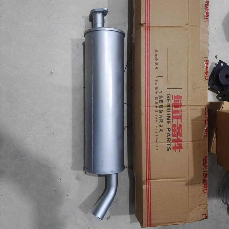 麗田適用于江淮貨車康鈴X3排氣筒好微x1后排氣管消音器消聲器總成煙筒 消聲器帶墊片