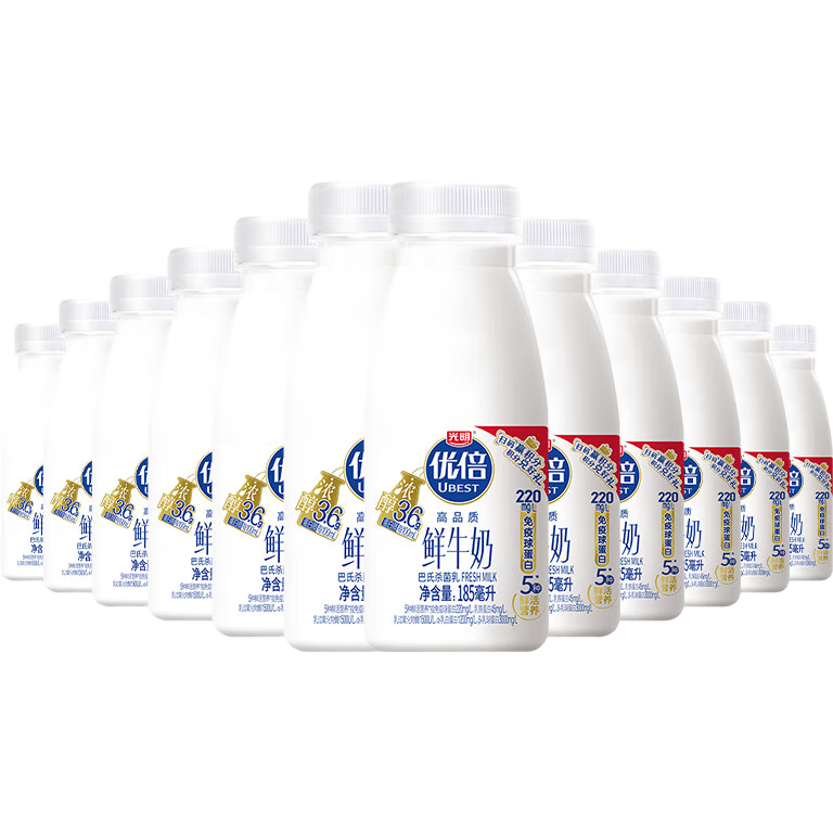 光明优倍高品质鲜牛奶185ml*12瓶学生营养早餐新鲜牛奶 源头直发 包邮