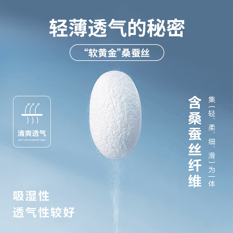 才子（TRIES）【易打理】长袖T恤男2025春季新款桑蚕丝中青年翻领纯色POLOT恤衫 深蓝色 2XL 52(180/96A)