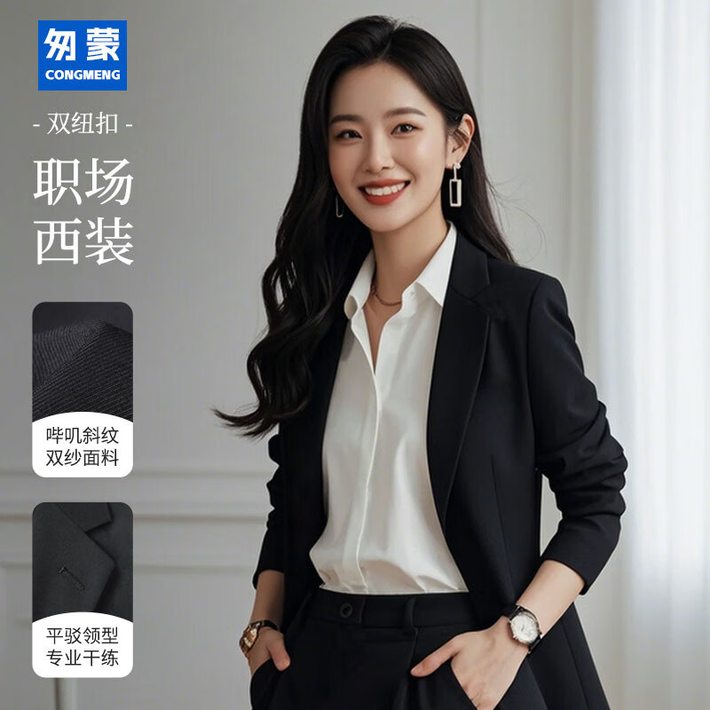 װװŮŮװְͨҵװߴСŮ 158Ԫ