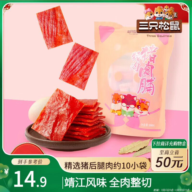 ��ֻ���� ���⸬ 160g