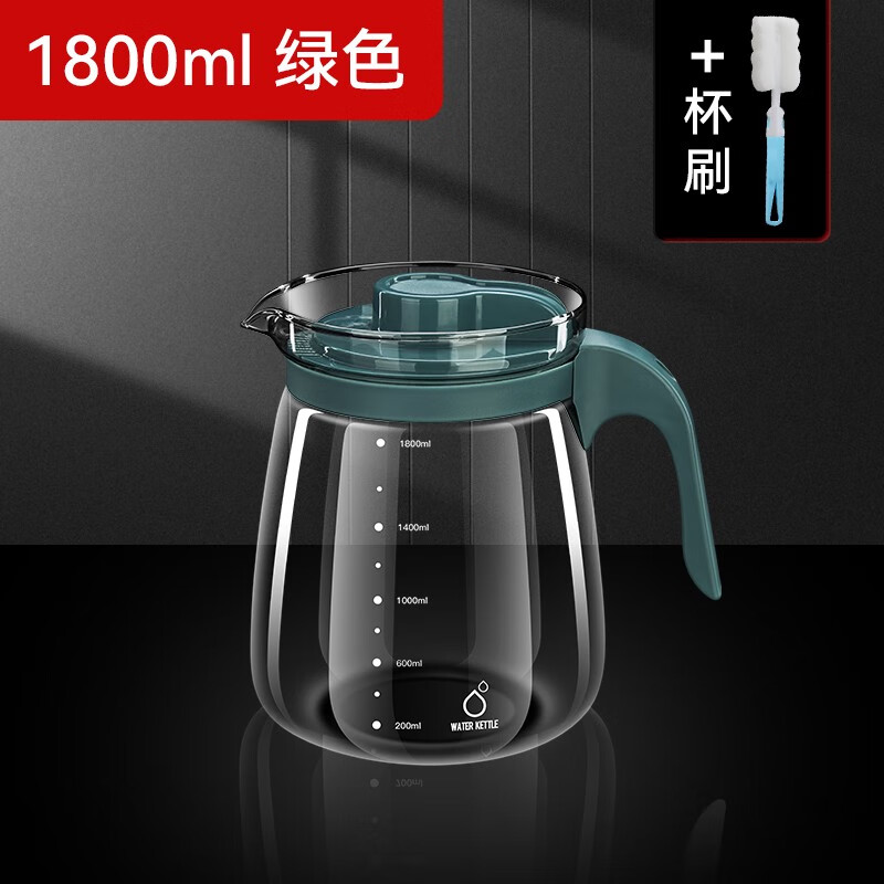 贝旗德国冰箱冷水壶大容量耐高温冷水壶家用网红冷水壶食品级冷水壶