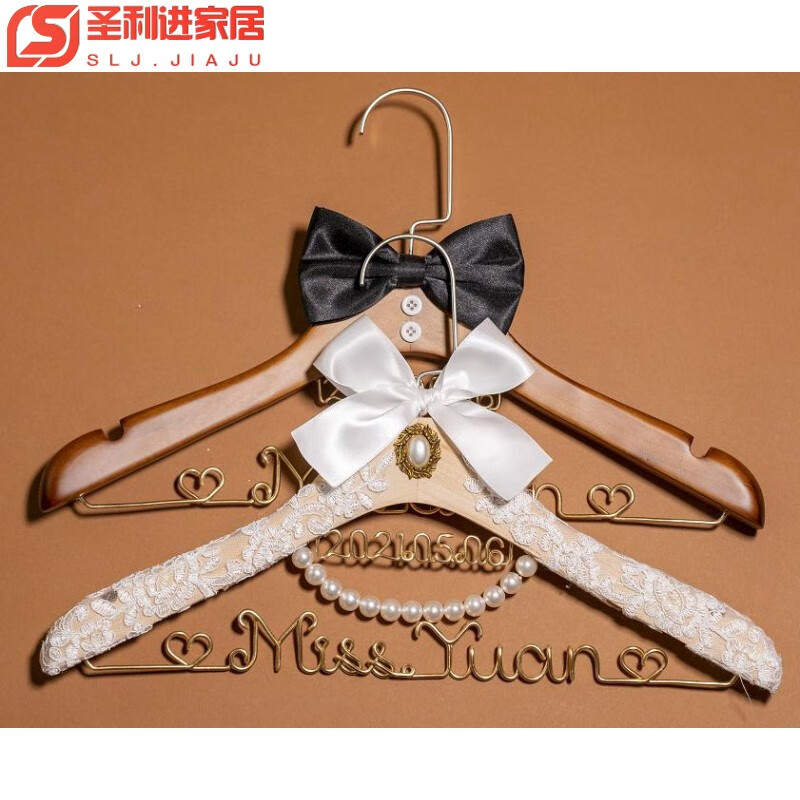 燊虓手工定制婚禮衣架一對新人蕾絲衣架婚紗衣架閨蜜結(jié)婚衣架 男款+女款一對禮盒裝 1個