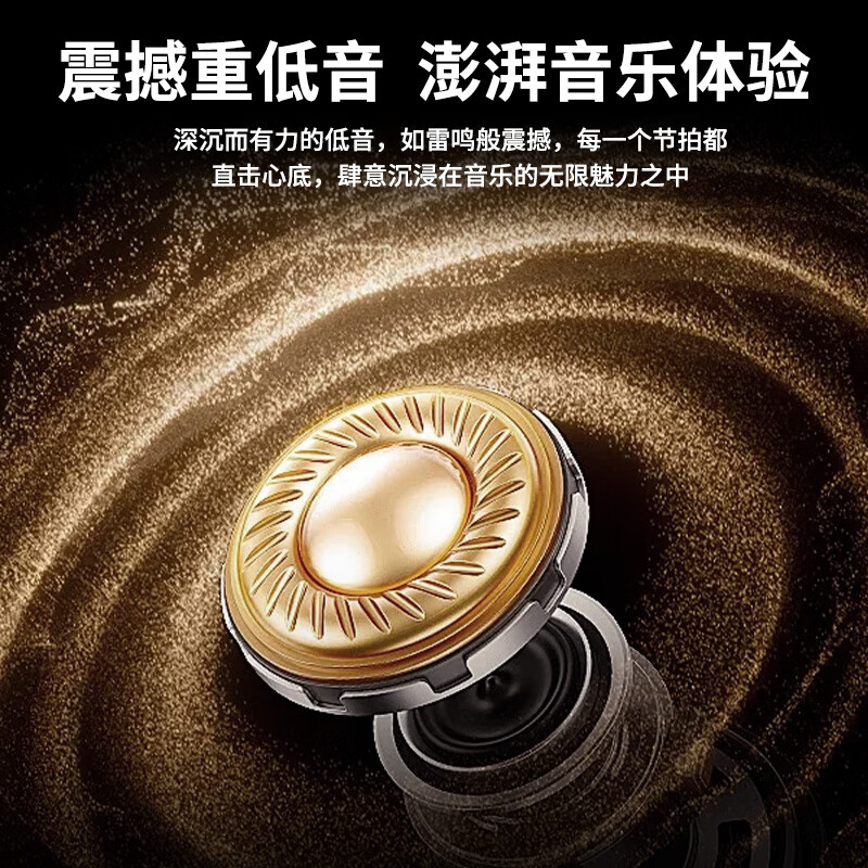2025年蓝牙音箱品牌排名前十名：这10款音质震撼，便捷连接超值