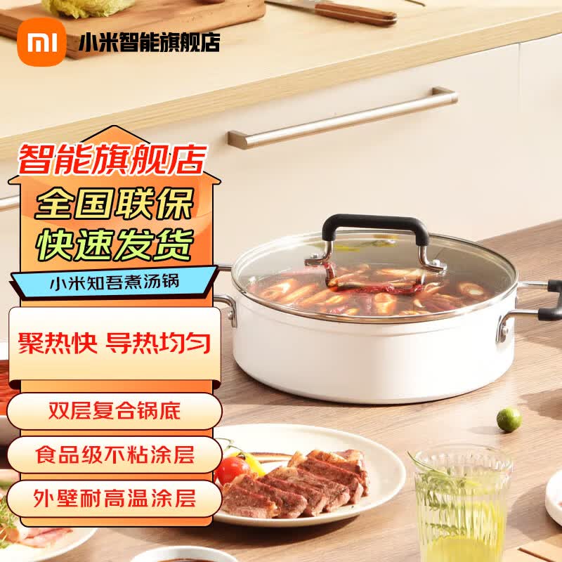 С�� ���¯�ഺ��