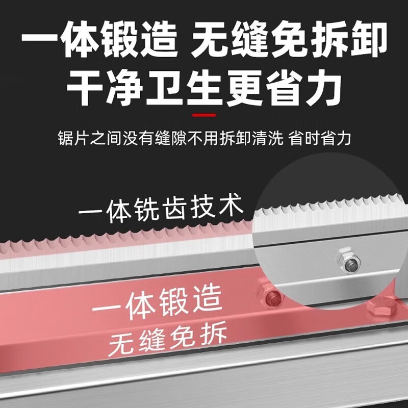商用切骨机十大品牌排行榜：这10款切割精准、耐用性强，厨房必备好帮手-图片5