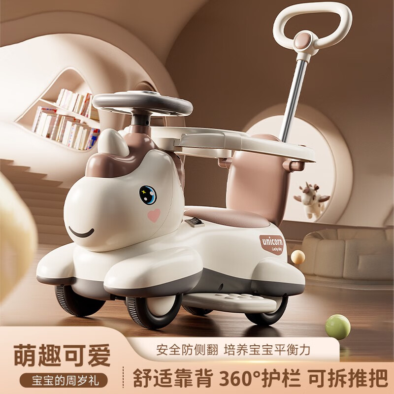 手推扭扭车选购指南:对比评测8款,助你轻松选对,省心又实用