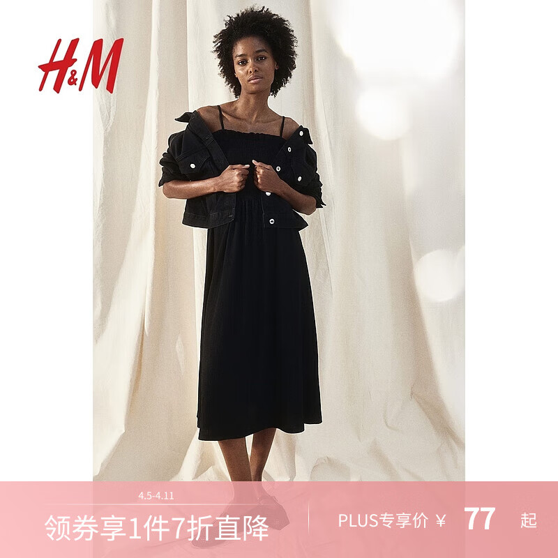 H&M女装连衣裙春季简约无袖修身显瘦收腰露背吊带气质长裙1221999 黑色 L 170/104