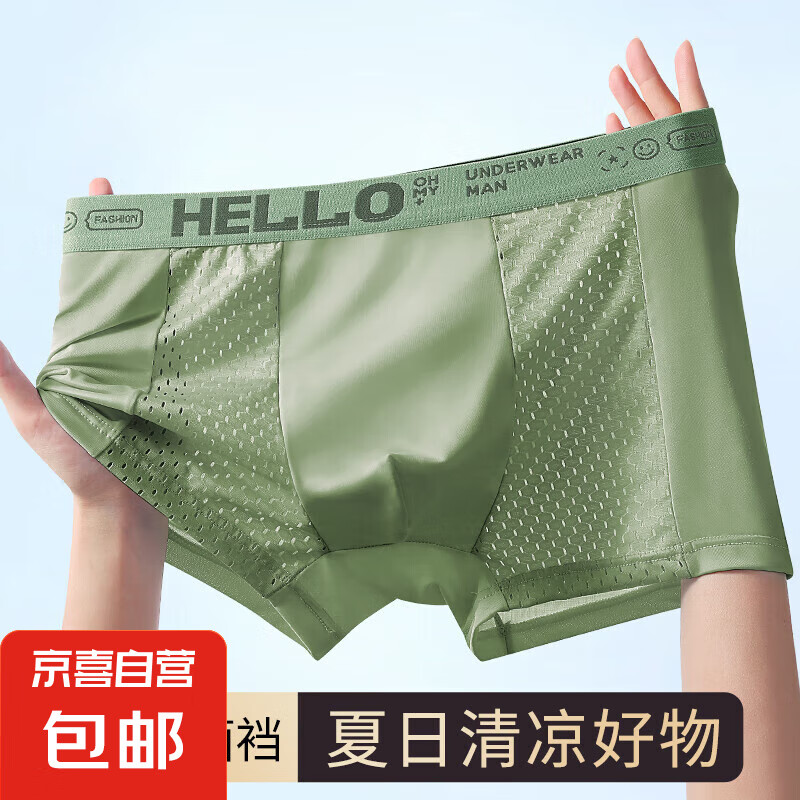 ��˿��ʿ�ڿ�����͸�������ĽǶ̿�ͷ�����׿����������¿�ƽ�ǿ� 2����˿������+ǳ�ҡ� 2XL��120-140�