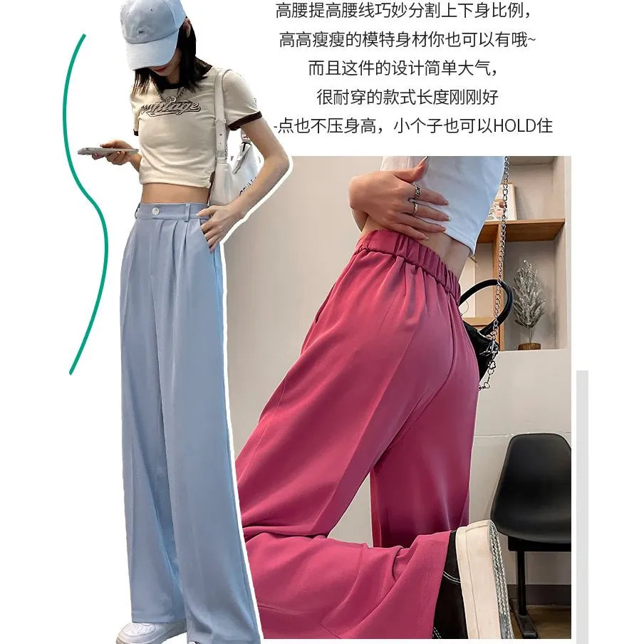 猫人冰丝阔腿裤女夏季薄款2022新款高腰垂感小个子直筒宽松西装裤 黑色【1.66CM 以上】 2XL