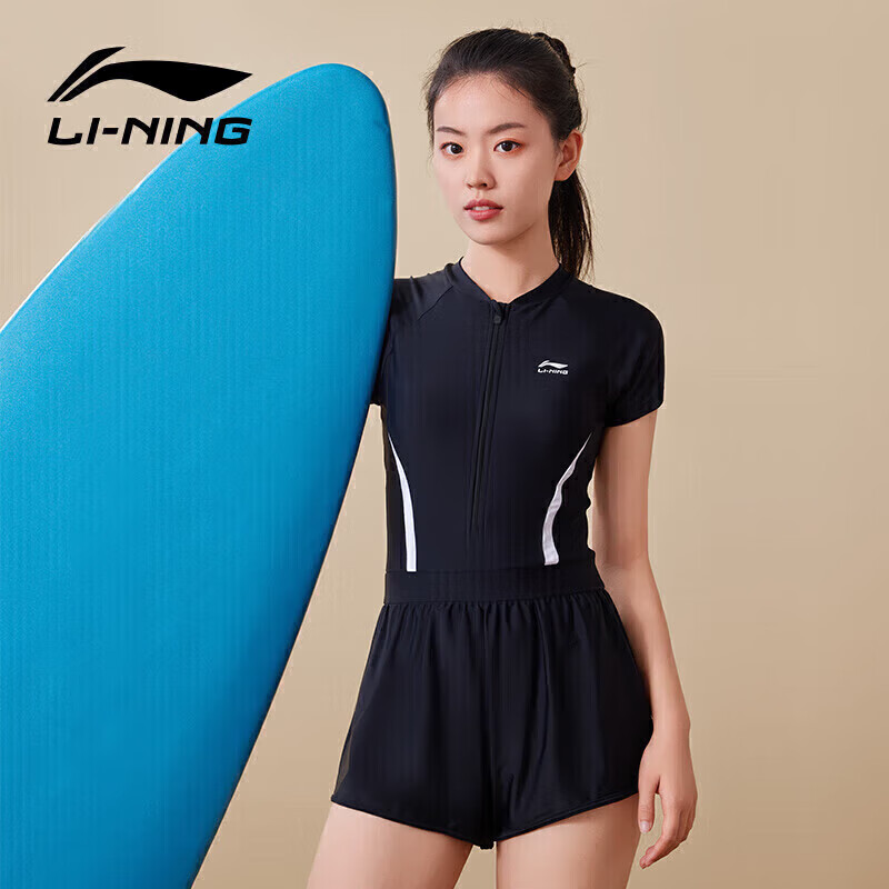 LI-NINGӾŮʿһӾӾ±ȪӾװ5081ڰLʵ99.5Ԫ