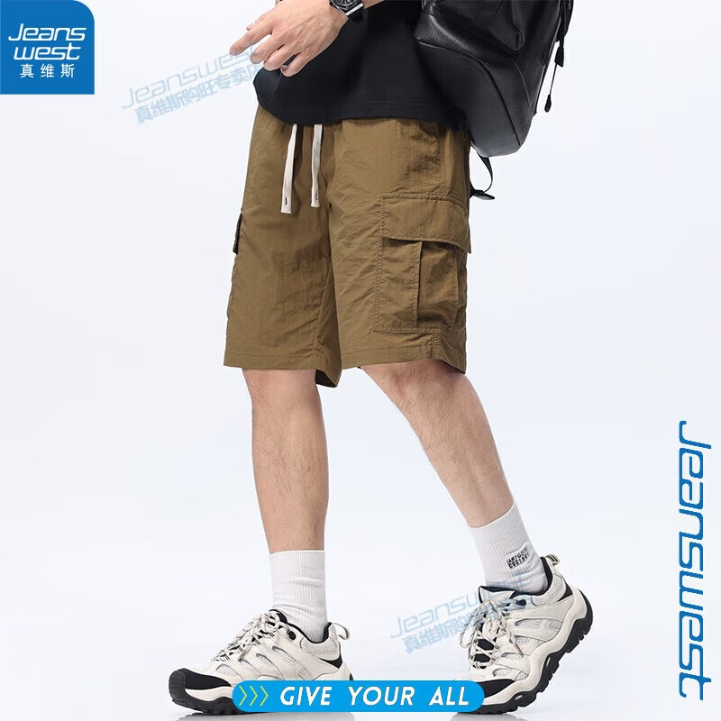 ���ڲ�������ά˹��Jeanswest�������˿�ٸɾ��̶�ڴ���װ�̿��б������������ֿ� ��ɫ 2XL