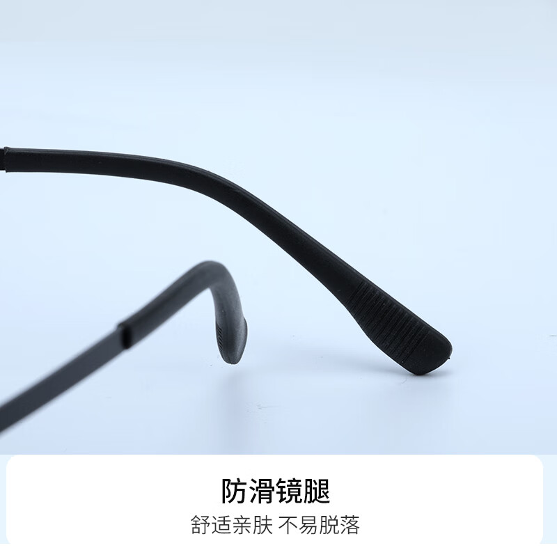 偏光镜片品牌排行前十名，这10款抗紫外线，清晰视野，保护眼睛必备-图片3