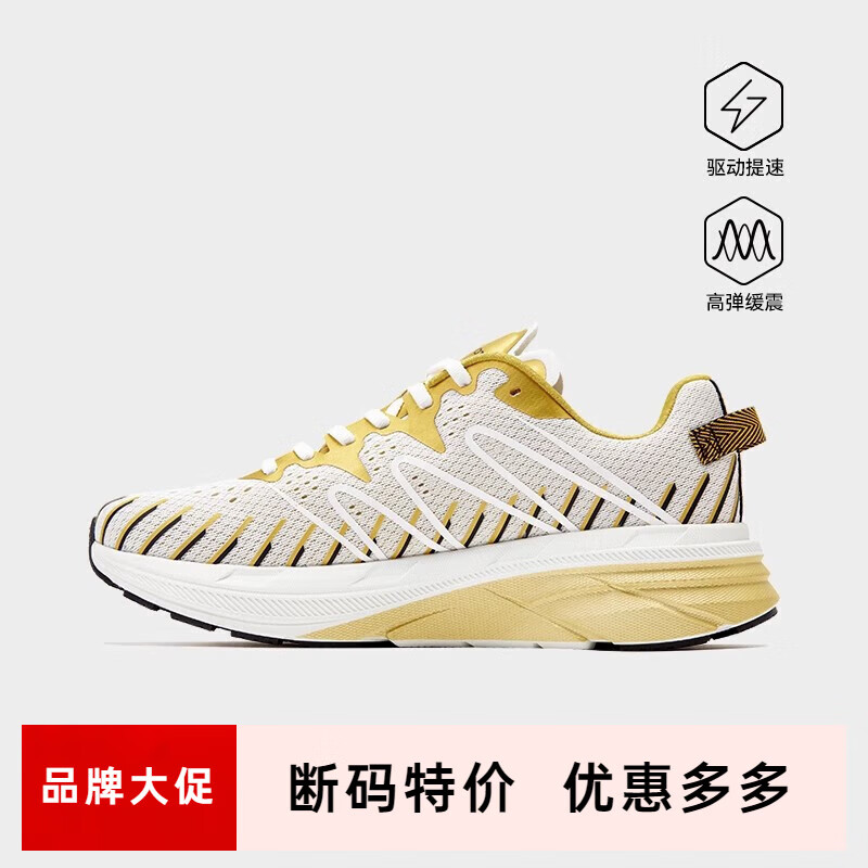 ��ϣ�ͣ�Pelliot���������ؼۡ���UT-��ӰPRO����ɽЬ��Ů��������ԽҰͽ���˶���Ь ��Ů��׽�ɫ 36