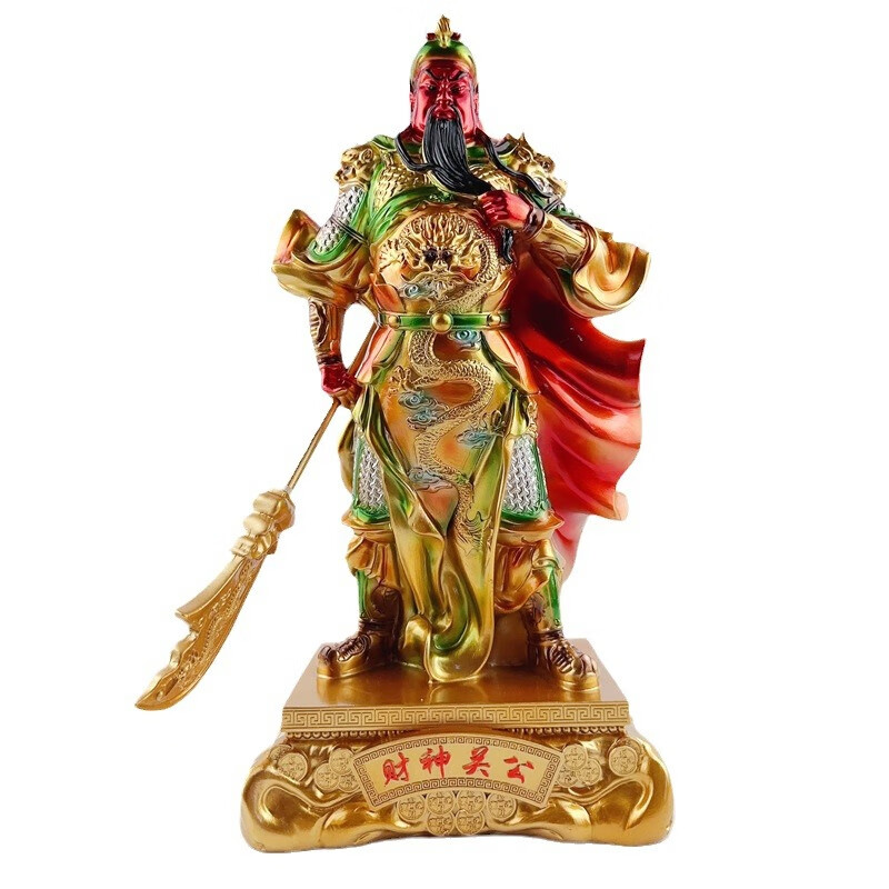 新上市彩铜财神关公关帝圣君武财神关羽摆件创意店铺公司开业礼品 鎏金铜超大号33*23*61cm