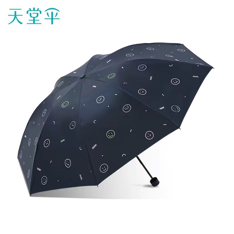 天堂伞黑胶防外线33906e欢乐颂防晒太阳伞晴雨两用女三折小清新 藏青