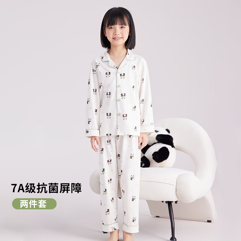 红豆儿童纯棉家居服男女童空调服套装学生长袖长裤春秋睡衣 玉竹熊猫 【7A抗菌 A类标准】 160 适合:155-165cm75-85斤