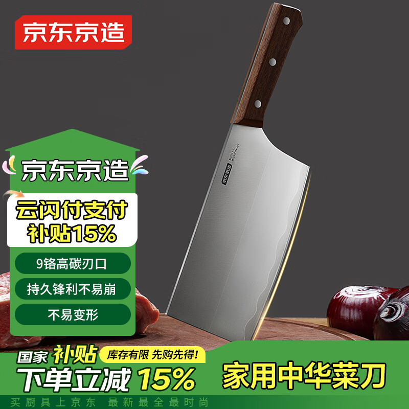 �������� 9ϵ�˵� ������Ƭ���߷��� ������̴ľ�� 90Cr������9����