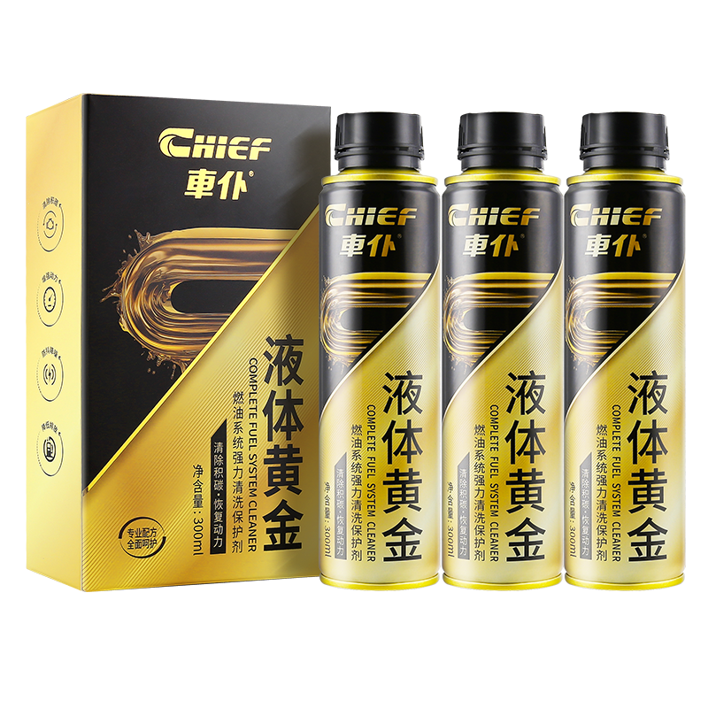 ܇�ͣ�CHIEF������Һ��ƽ��������Ӽ�ȼ�ͱ�����̼���ͱ�pea��·��ϴ��3֧װ 183.98Ԫ