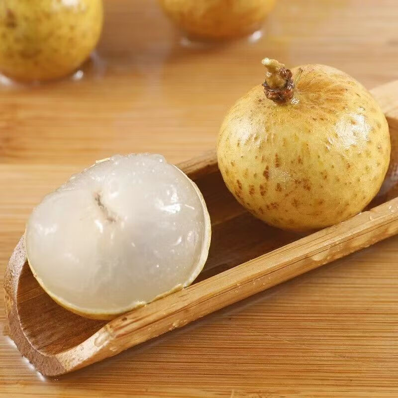 【顺丰快递】泰国新鲜带枝龙眼 (2-4斤)甜蜜多汁-晶莹剔透水果 泰国龙眼4斤