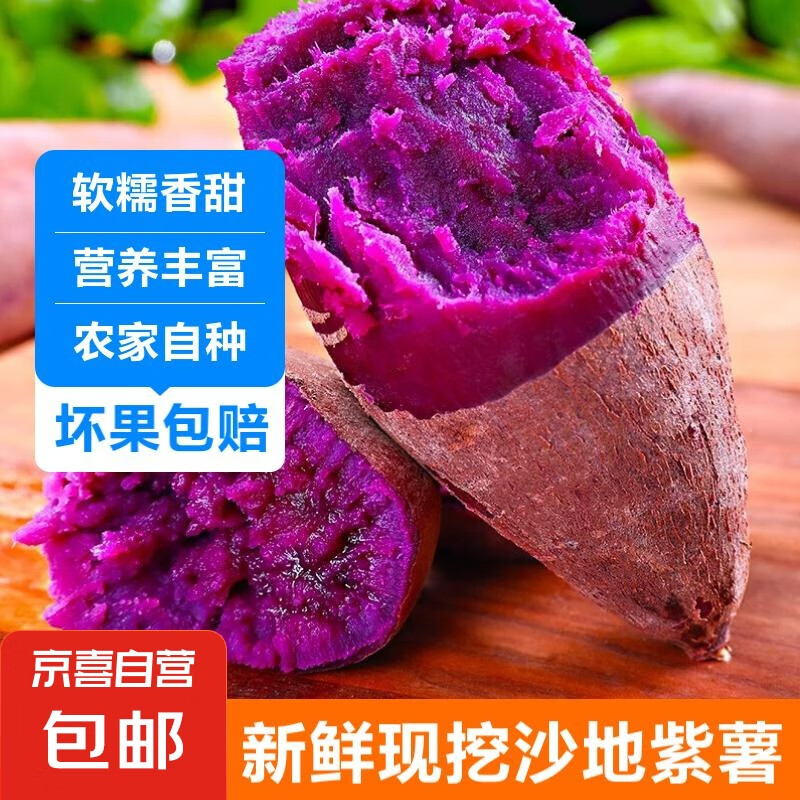 ɽ����������������ɳ������ũ������Ӧ����ɘ�tޫ���ع���Ŵ���� ���Գ�װ��2�� ������1-3����