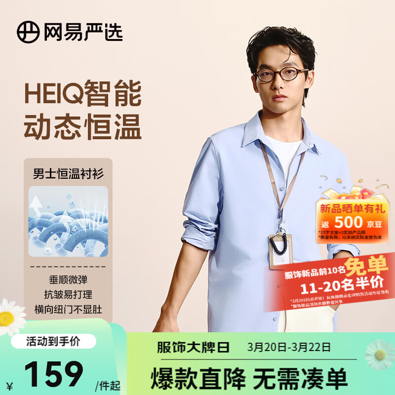 ������ѡ25���ĺڿƼ�������ʿ�߶˳�����˳΢������׳���ͨ�ڳ����� ���� L