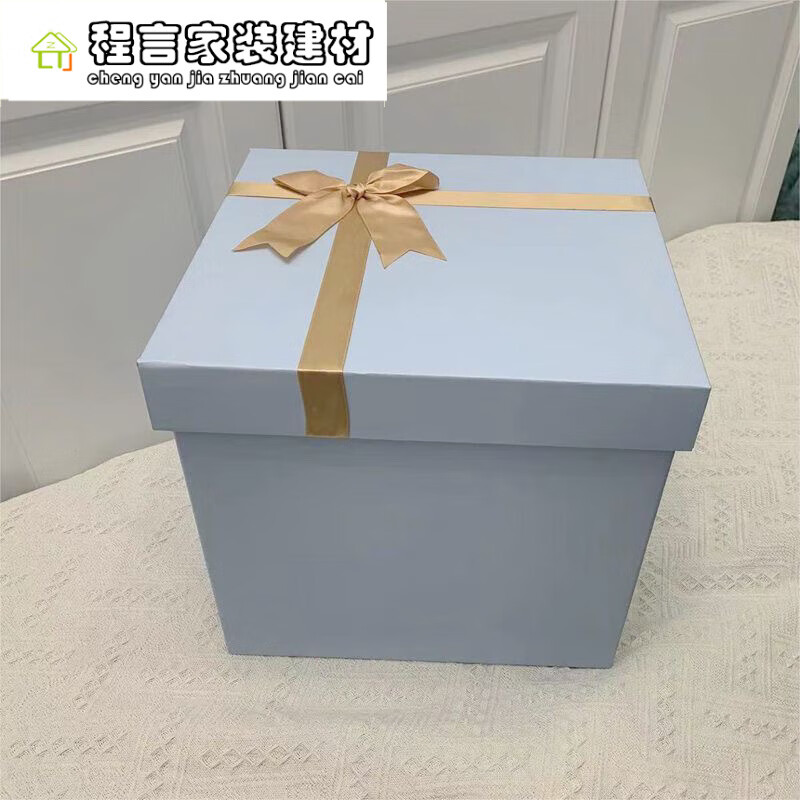 3675正方形生日粉色女友可愛禮品空盒儀式感大號箱子包裝箱 藍盒金色絲帶 25*25*25有拉菲草 賀卡