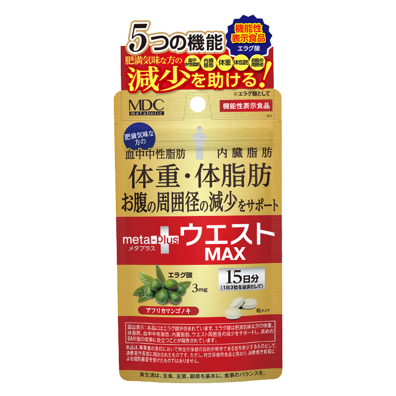 万宁(mannings)_MDC五合一45粒家庭护理