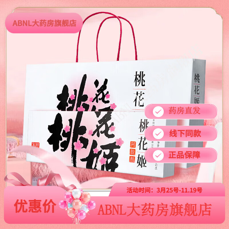 �������� �һ���������160g/210g ԭζ��ʳ������ �һ��� �������� �һ��������⣨210��/42�飩