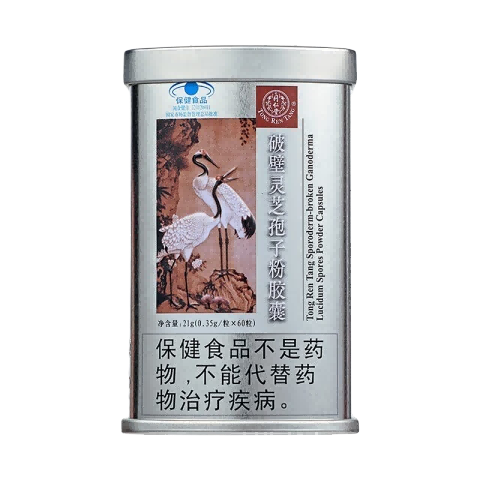 ���ڲ�����ͬ���ñ���ͬ���� �Ʊ���֥���ӷ۽��� 0.35g/��*60��/����ǿ������Ч�� ��֥���ӷ�60��*2�ޡ�����װ��