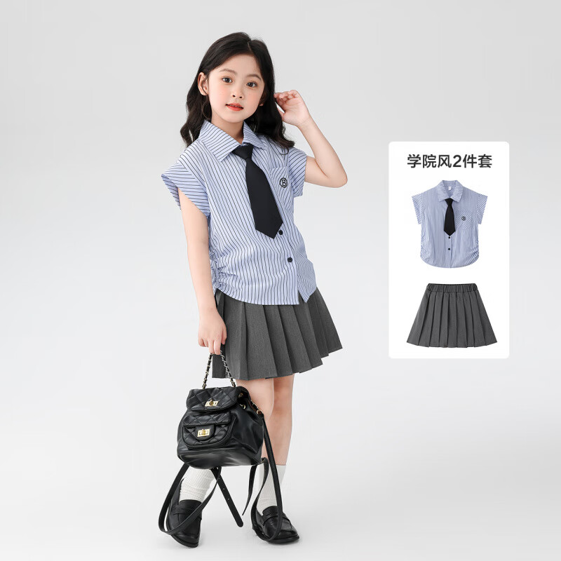 左西女童夏裝套裝2025新款兒童夏季洋氣學(xué)院風(fēng)女孩短袖襯衫百褶裙 藍(lán)色 短袖兩件套 110 cm